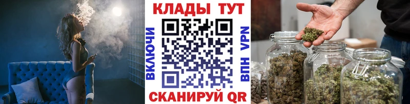 Купить Лсд 25  Амфетамин  КОКАИН  Меф  Конопля  ГАШ  Горняк