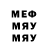 МЕТАДОН мёд Black_Russia RED