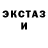 A PVP кристаллы Arsen Savitsky