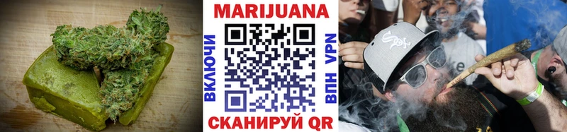 Cannafood марихуана  Купить  Горняк 