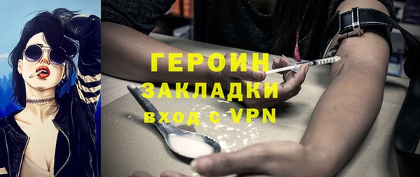 прущие крисы Краснотурьинск