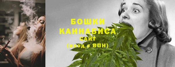 прущие крисы Краснотурьинск