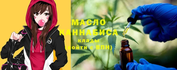 PSILOCYBIN Кукмор