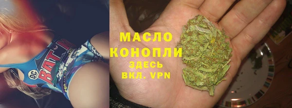 дмт Красноперекопск