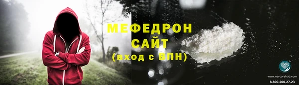 дмт Красноперекопск