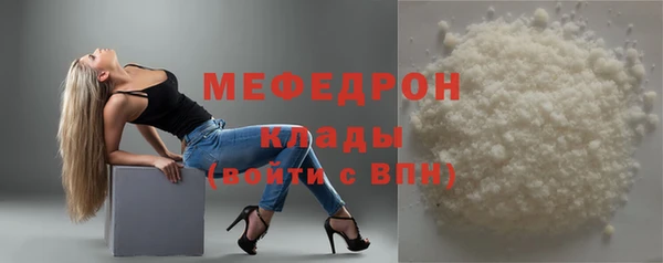 дмт Красноперекопск