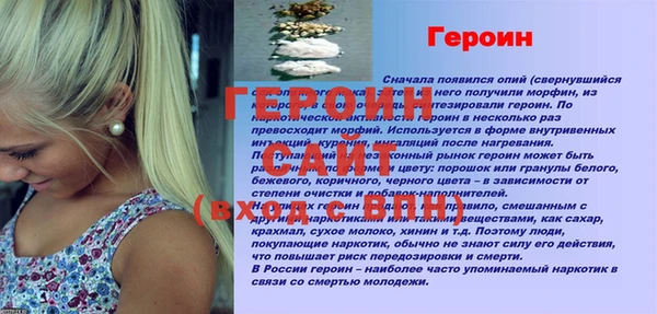 дистиллят марихуана Краснослободск