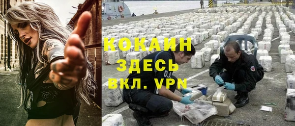 дмт Красноперекопск