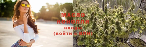 дмт Красноперекопск