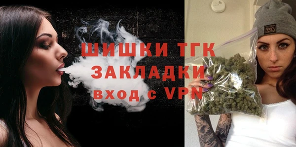 дмт Красноперекопск