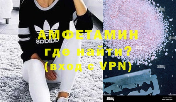дмт Красноперекопск