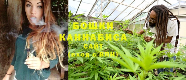 дистиллят марихуана Краснослободск