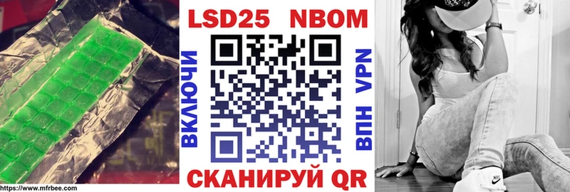 Купить закладки  Горняк  LSD-25 экстази кислота 